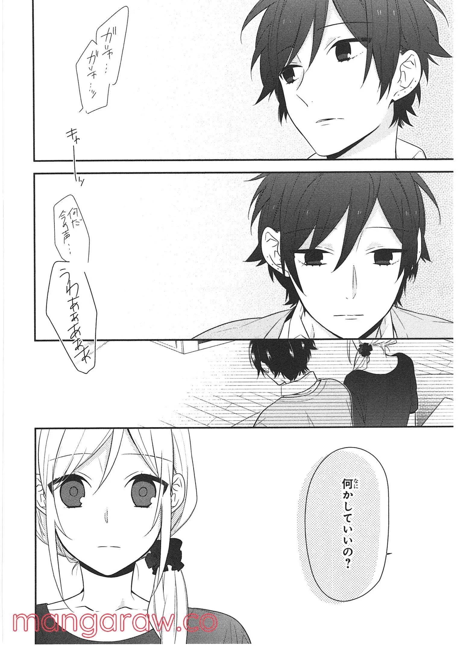 Page 126