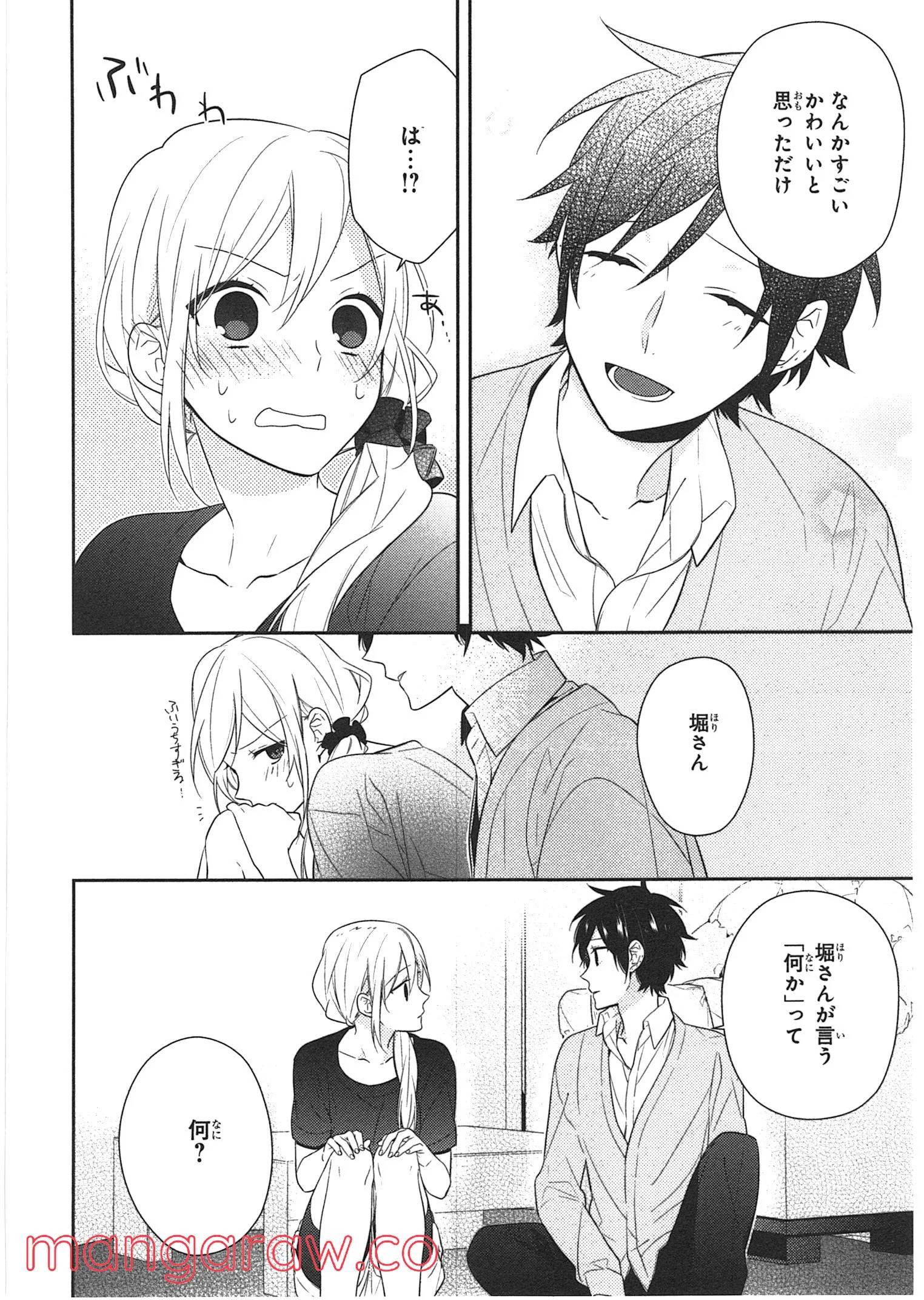 Page 128
