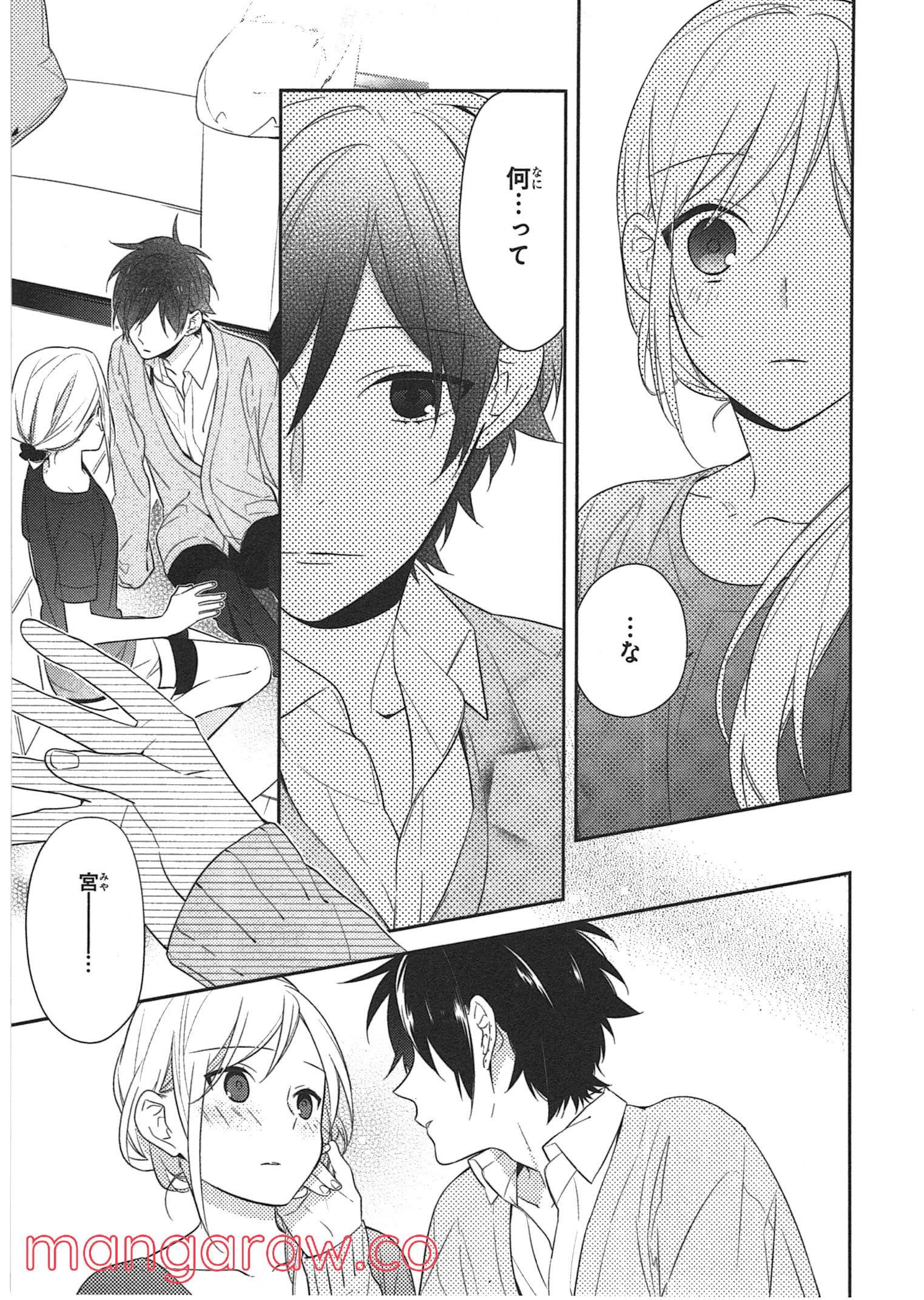 Page 129