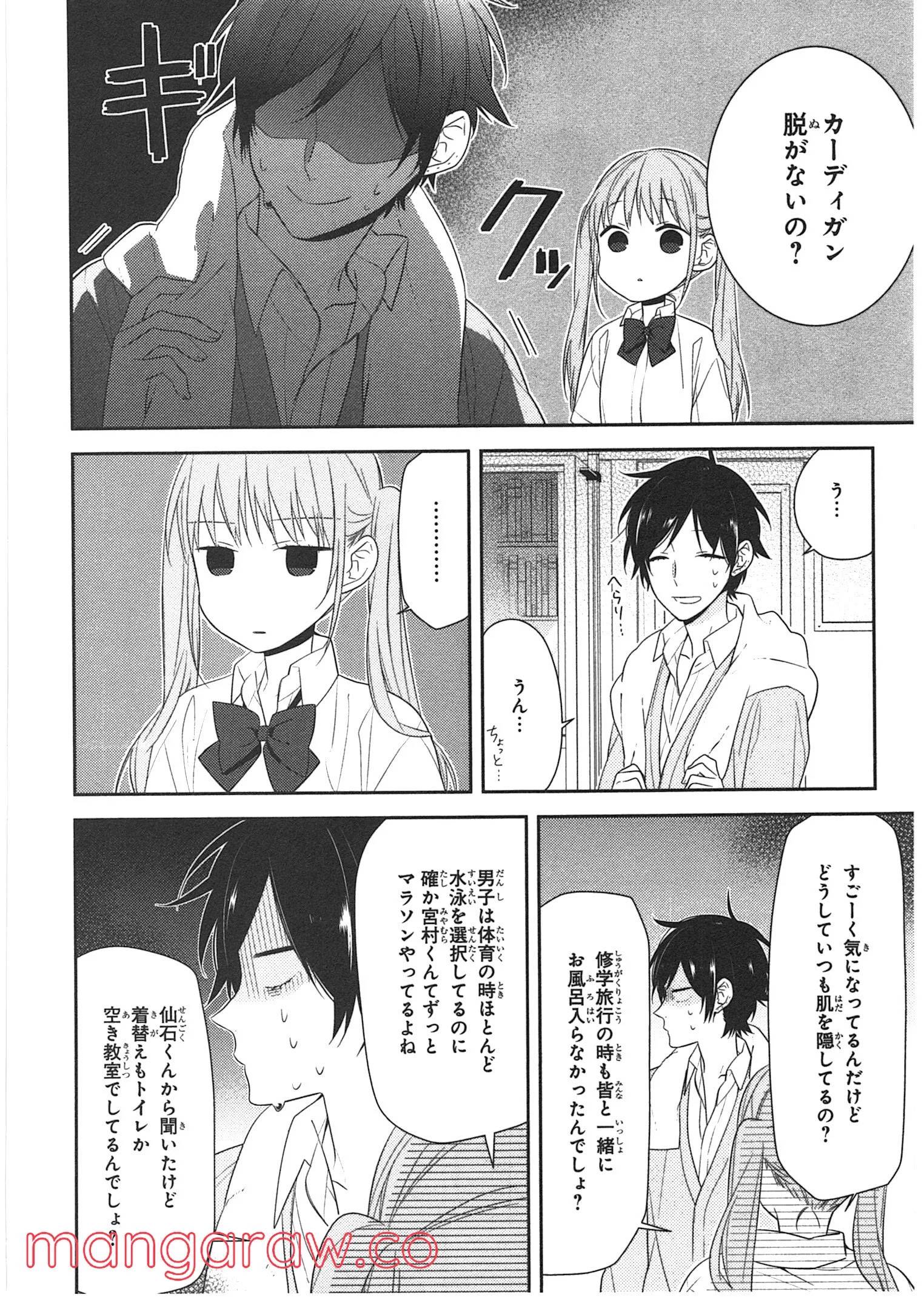 Page 136