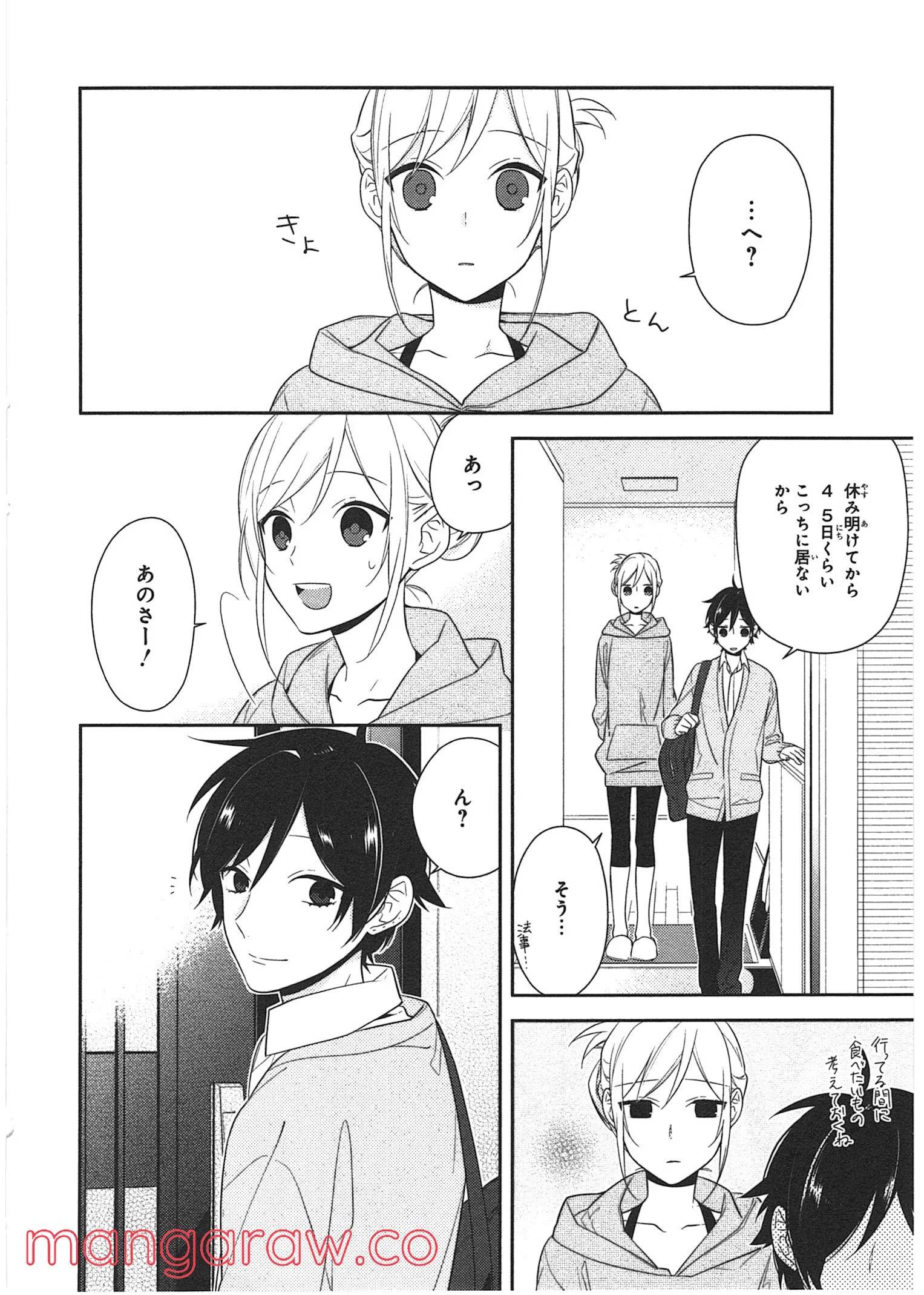 Page 146