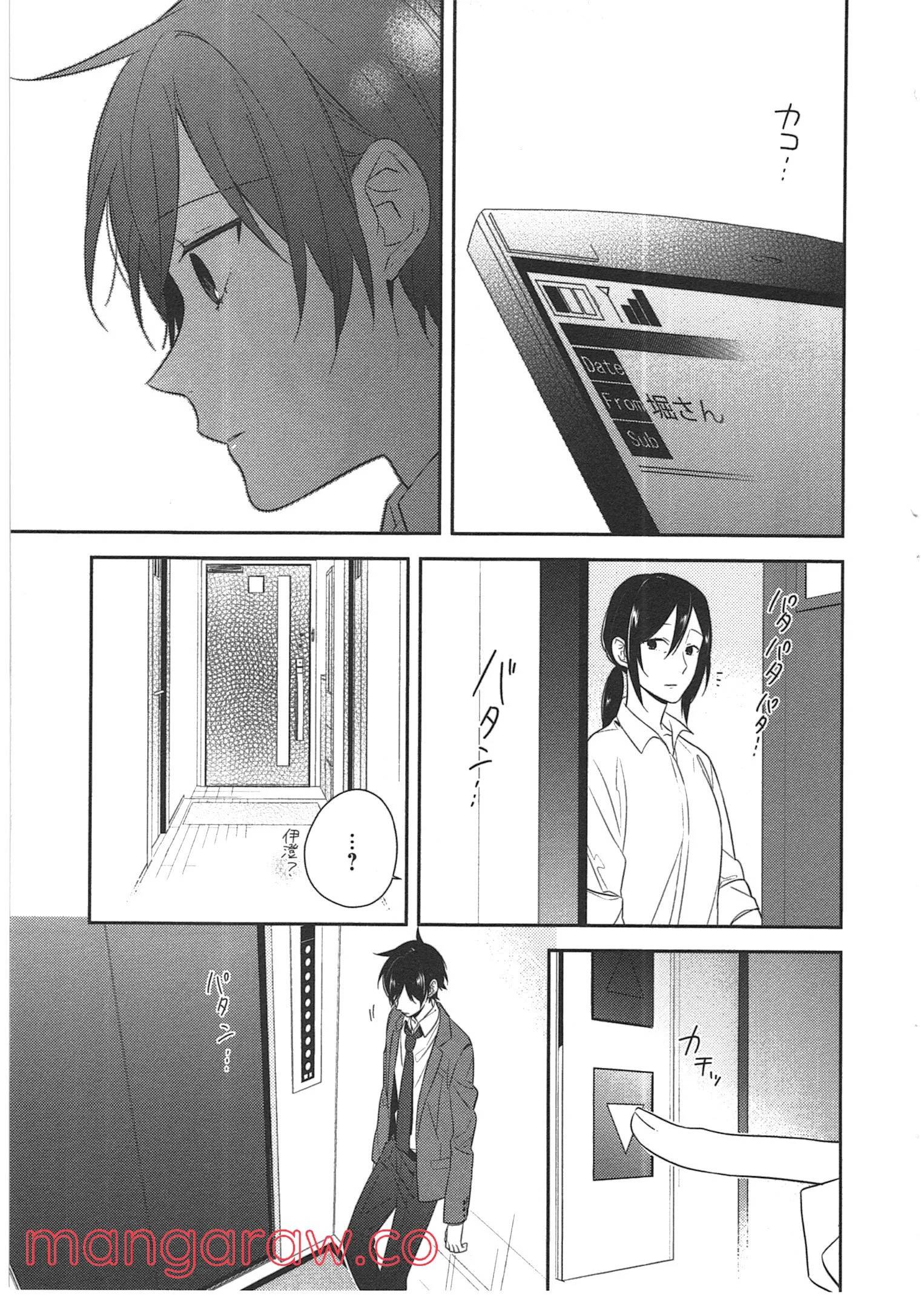 Page 159