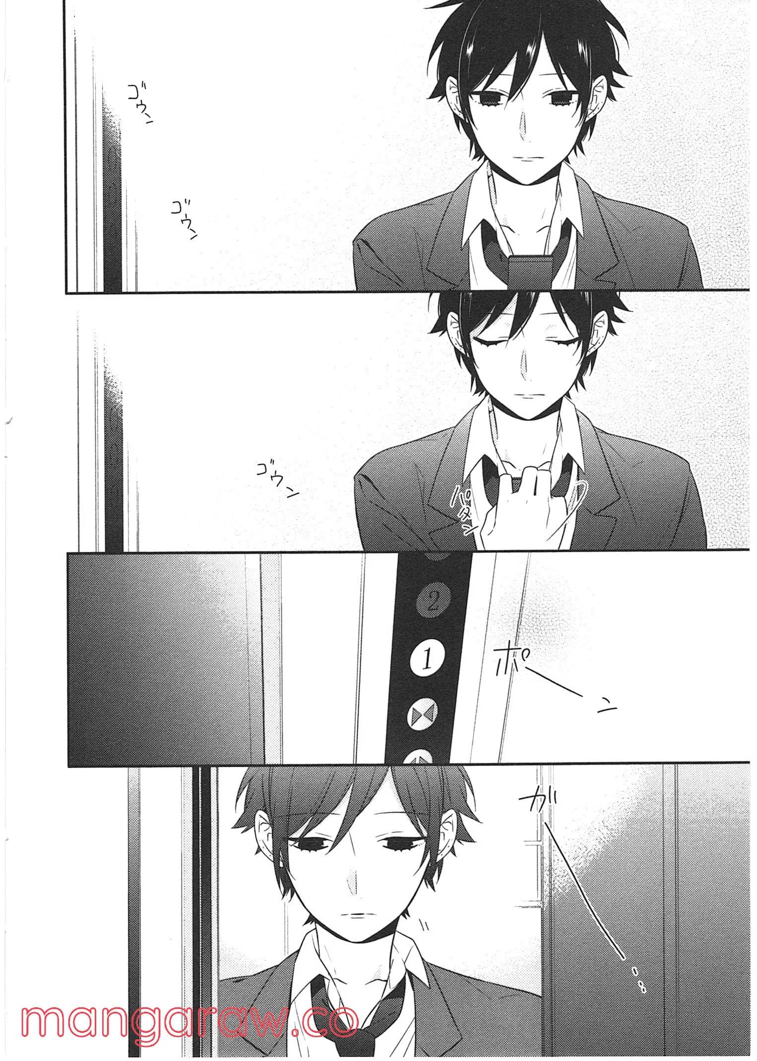 Page 160