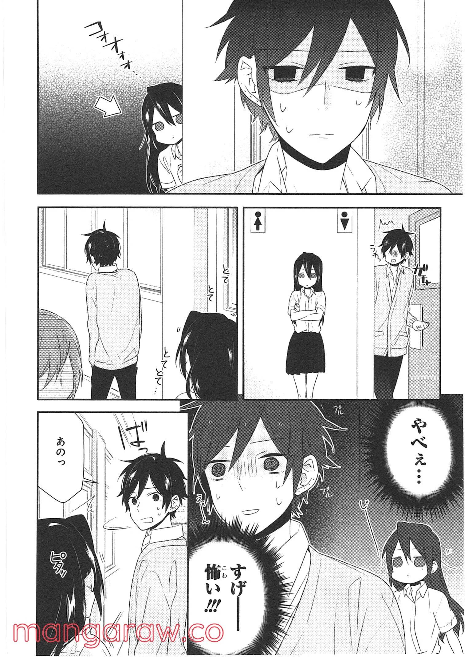 Page 53