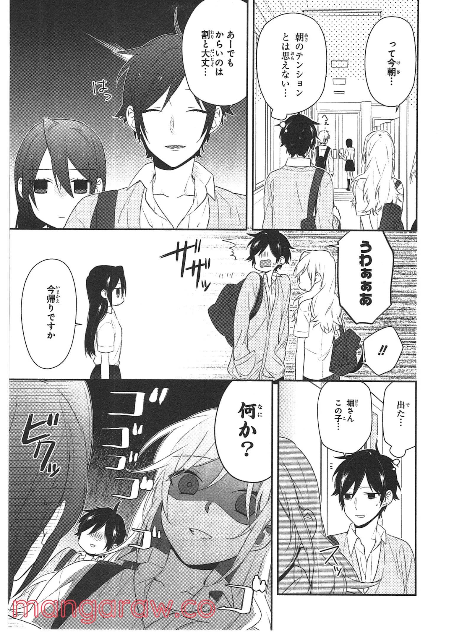 Page 58