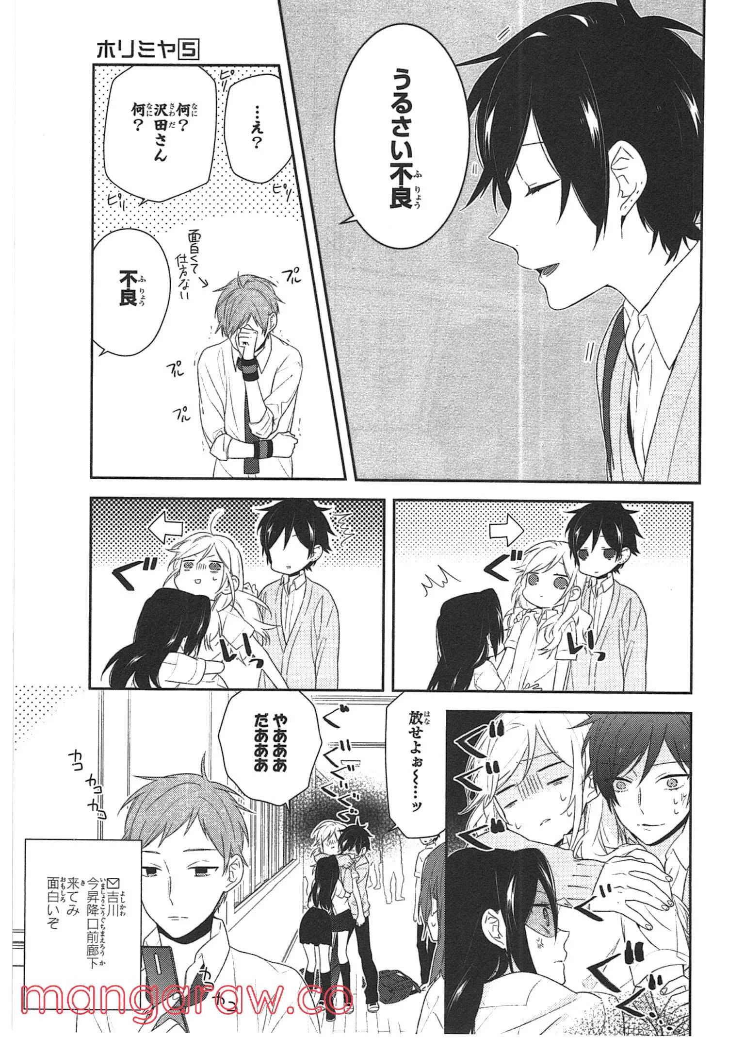 Page 62