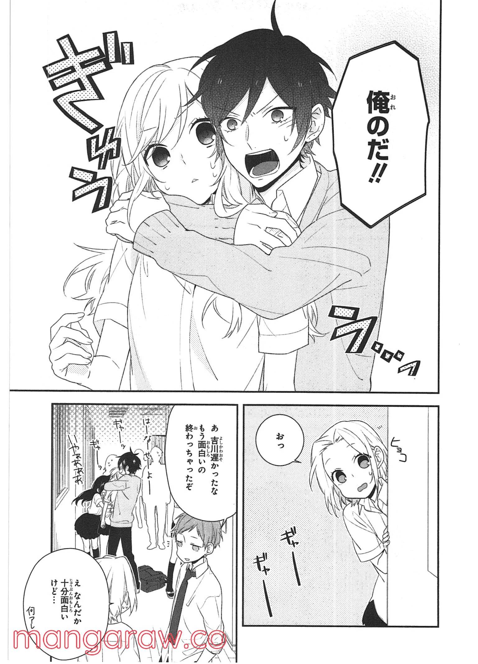 Page 64