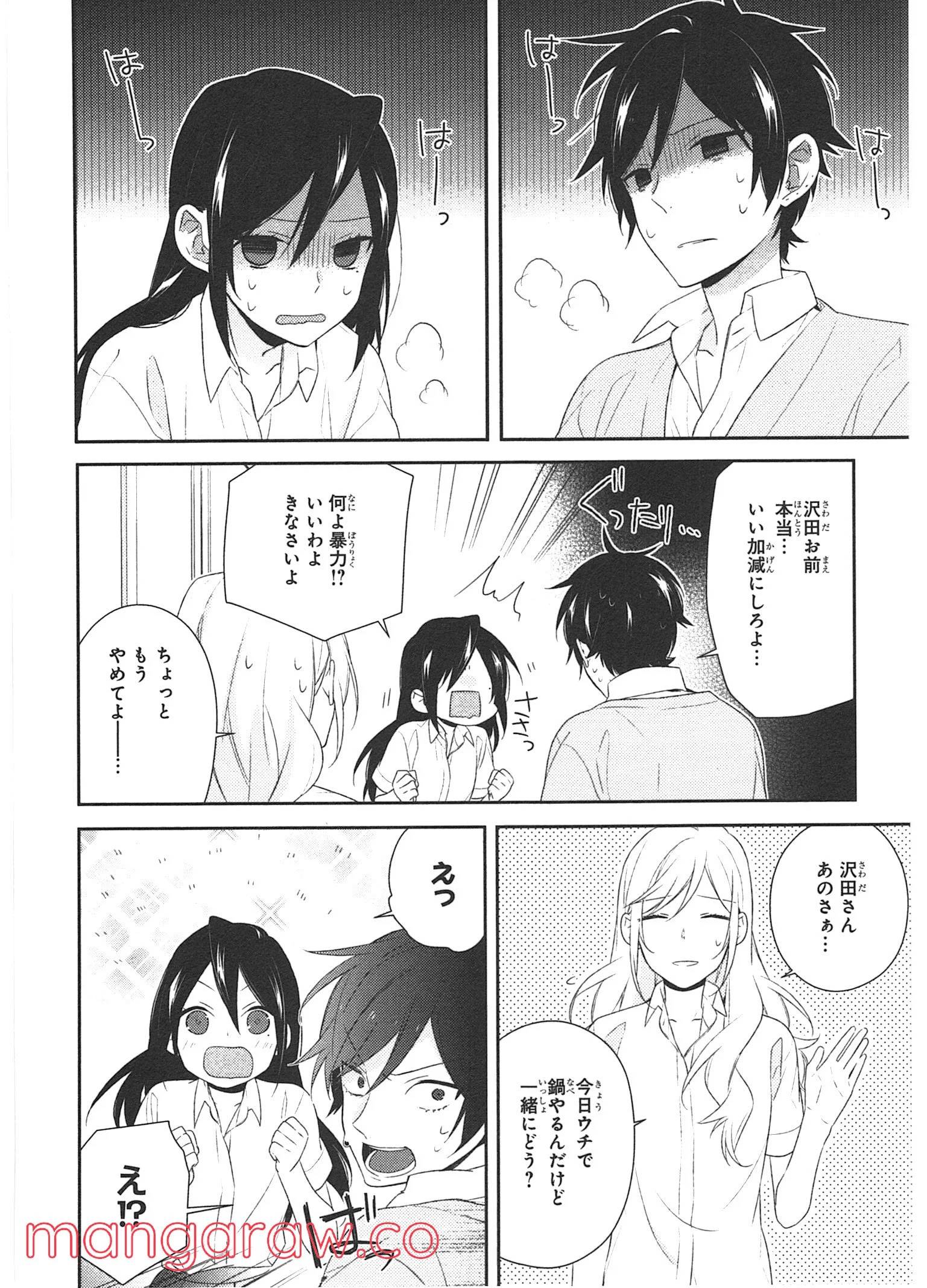 Page 65