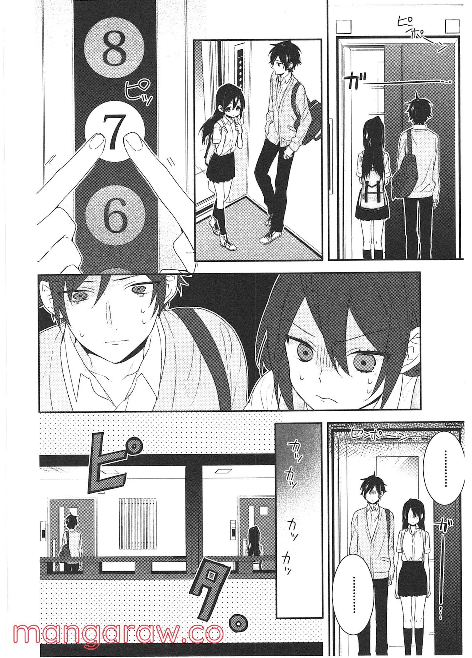 Page 75
