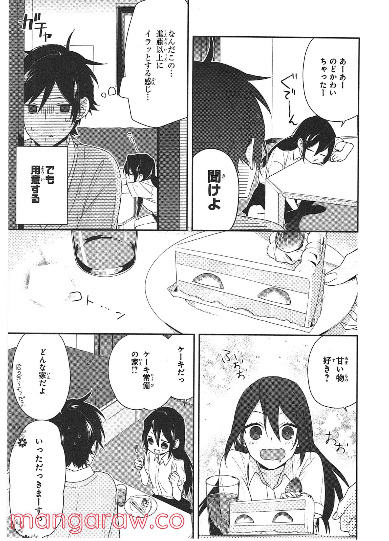 Page 78