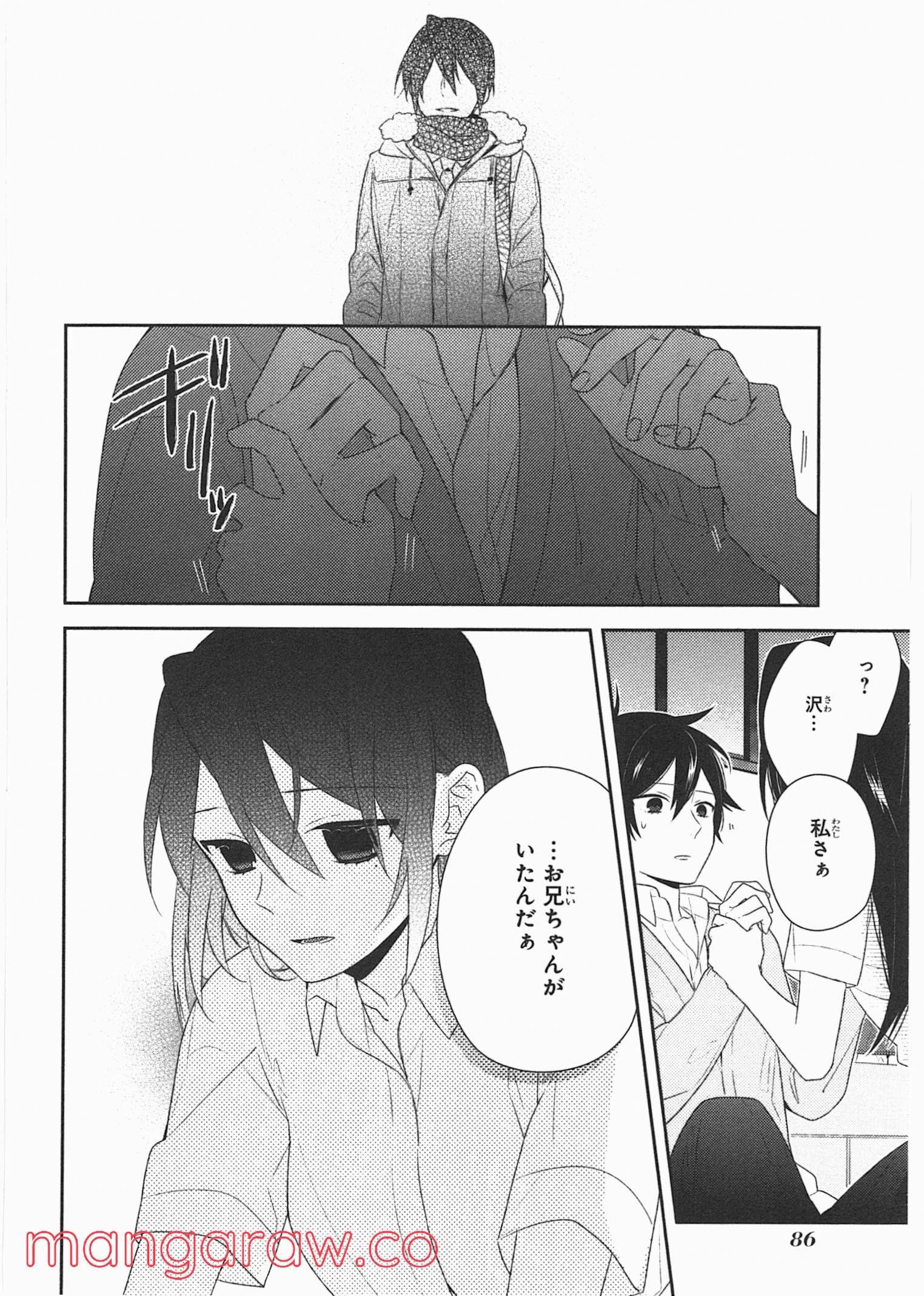Page 81