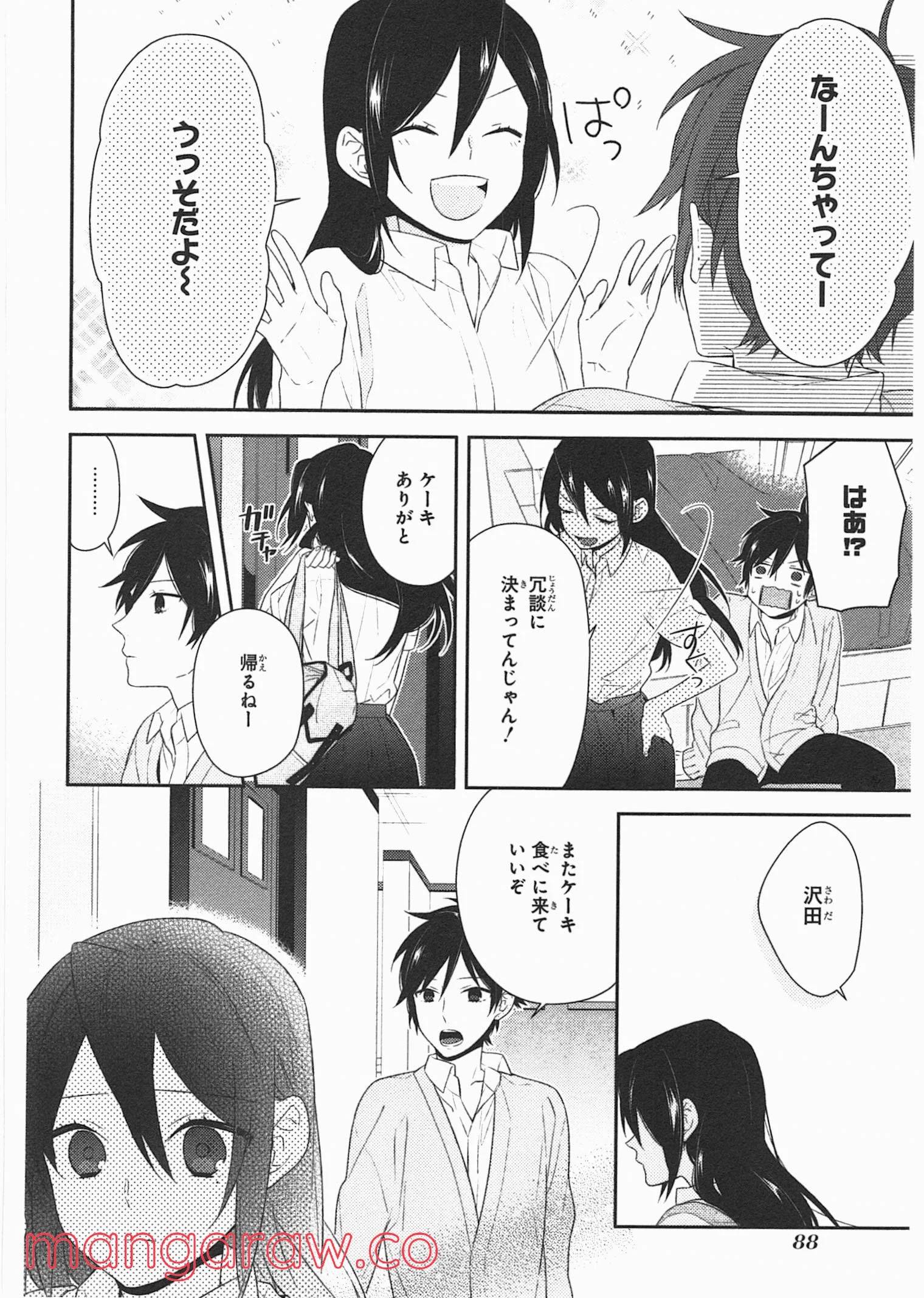 Page 83