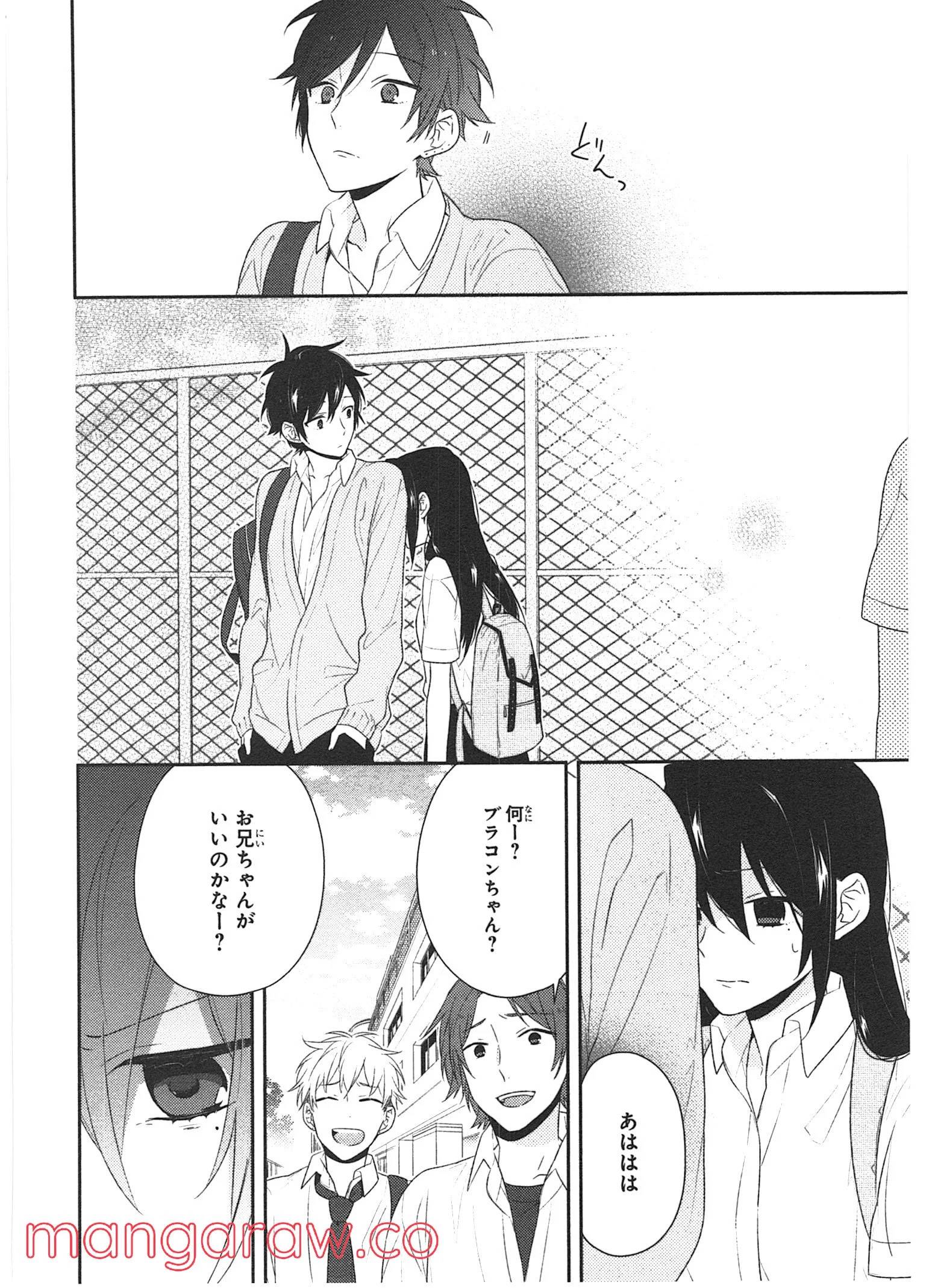 Page 89