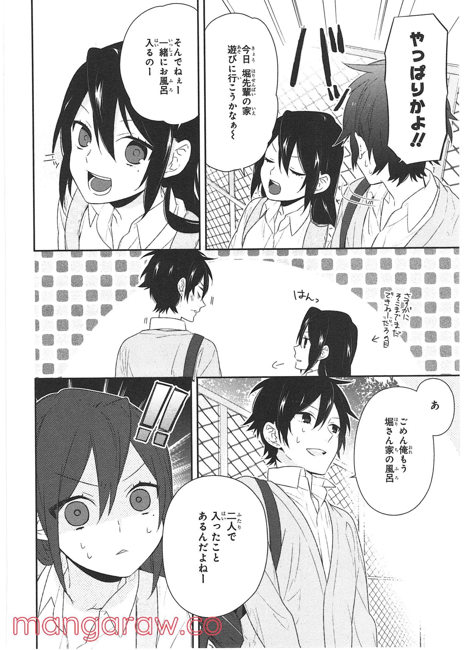 Page 93