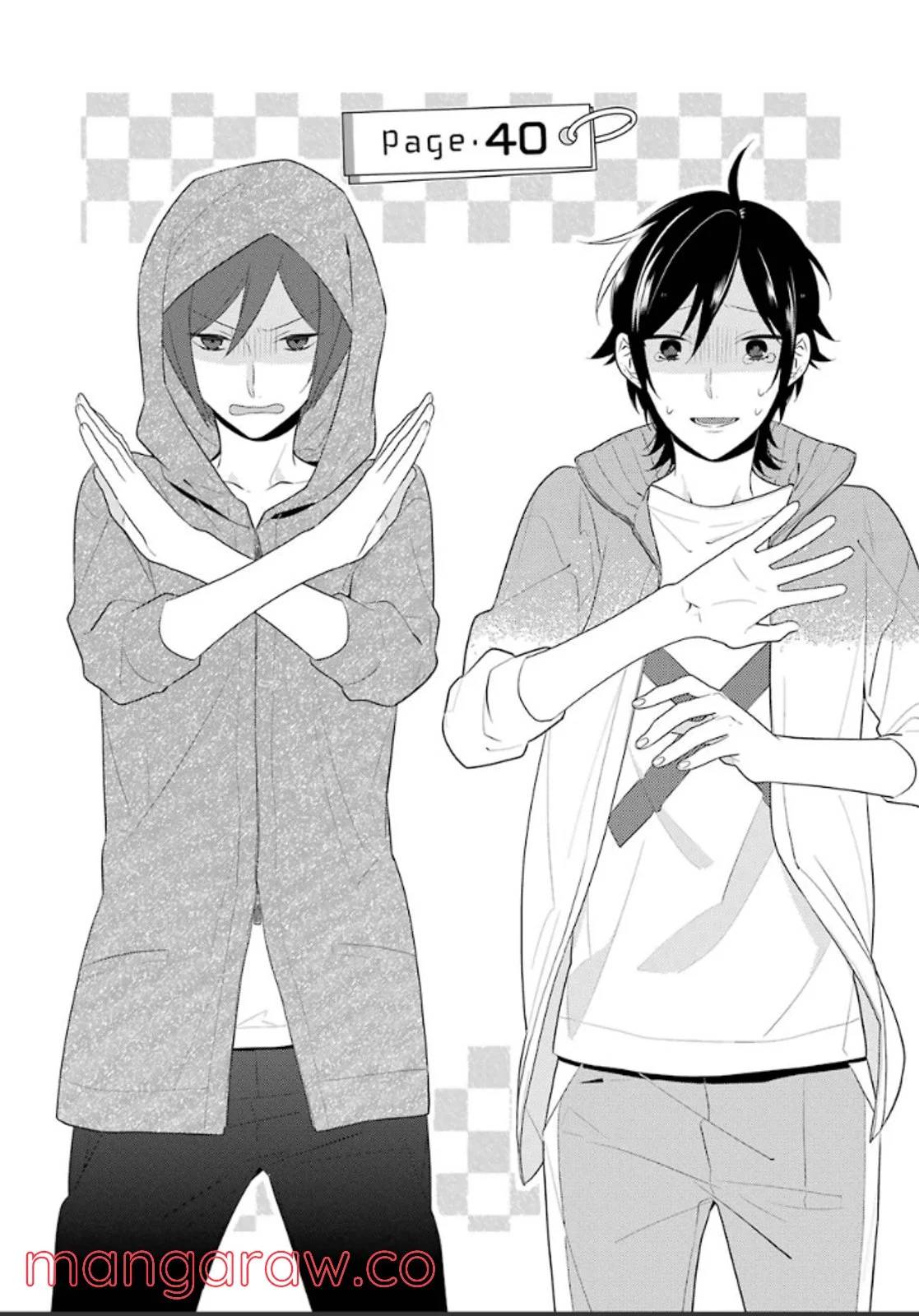 Page 118
