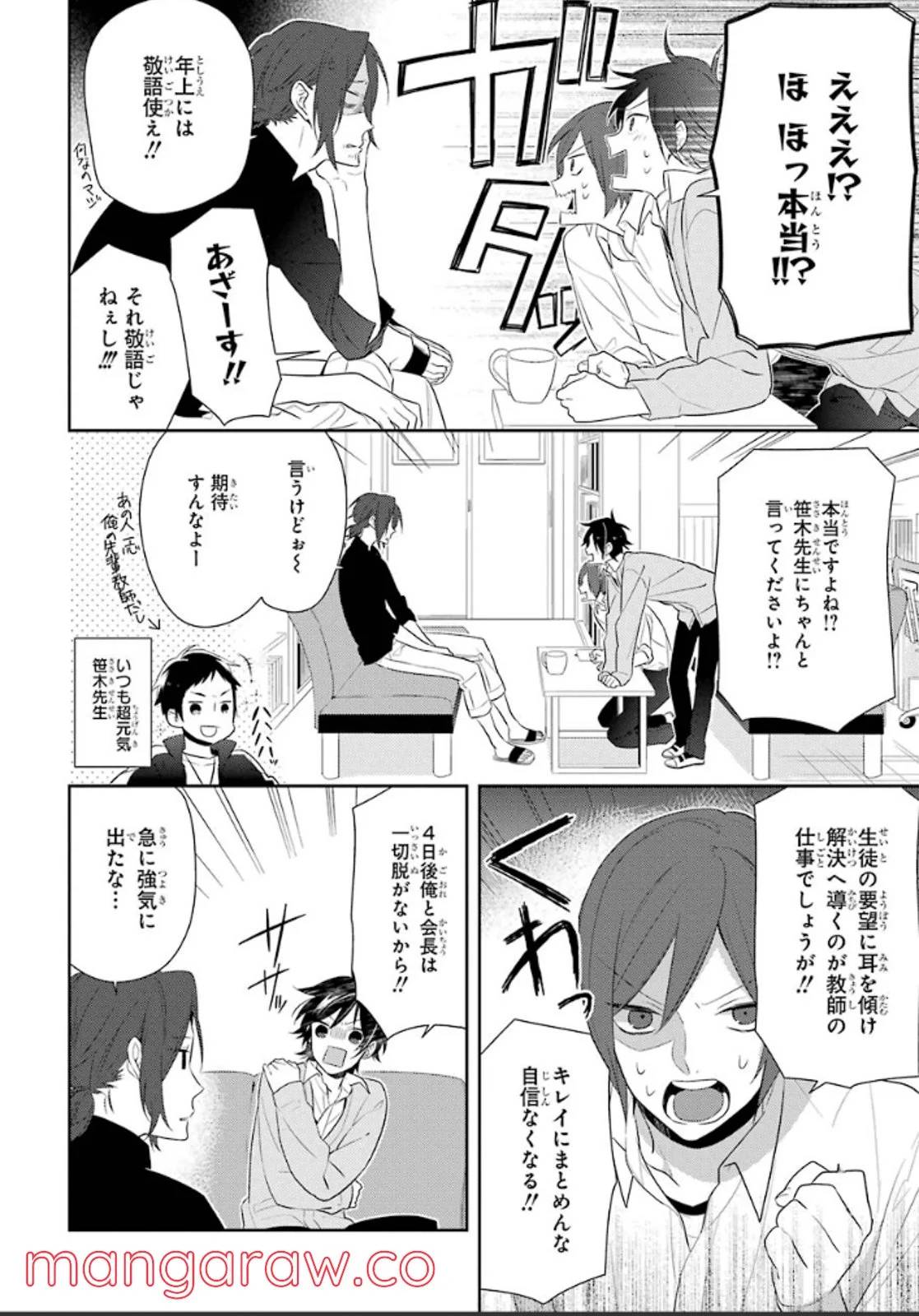 Page 126