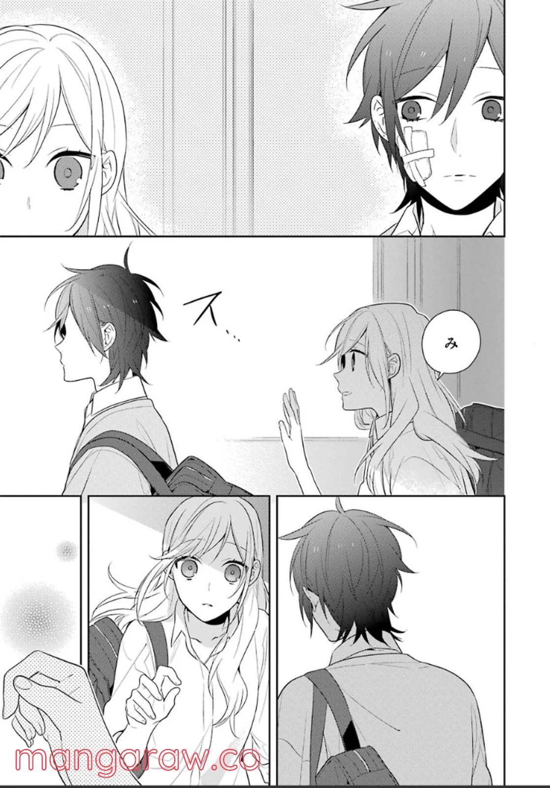 Page 163