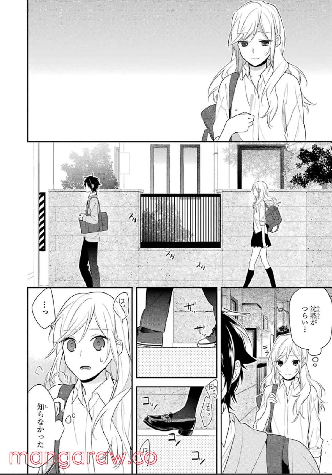 Page 164
