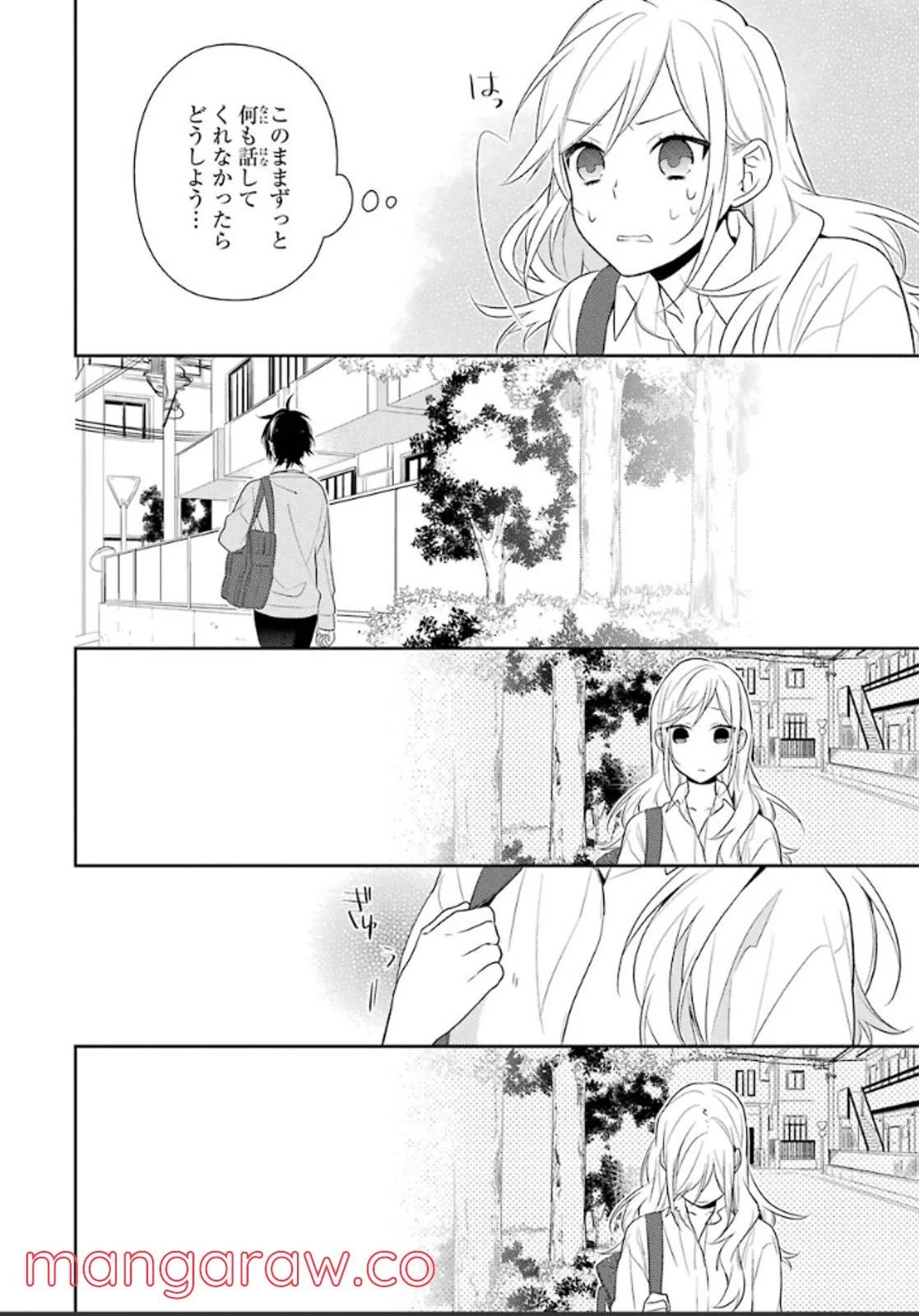 Page 166