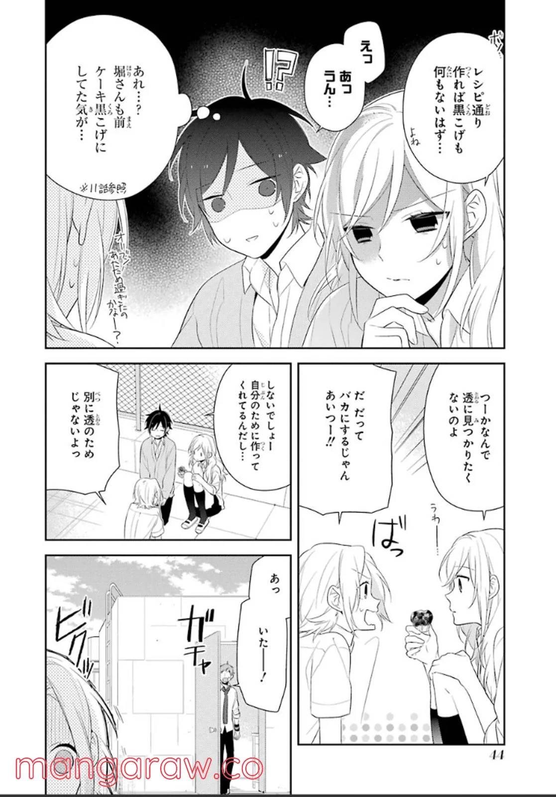 Page 42