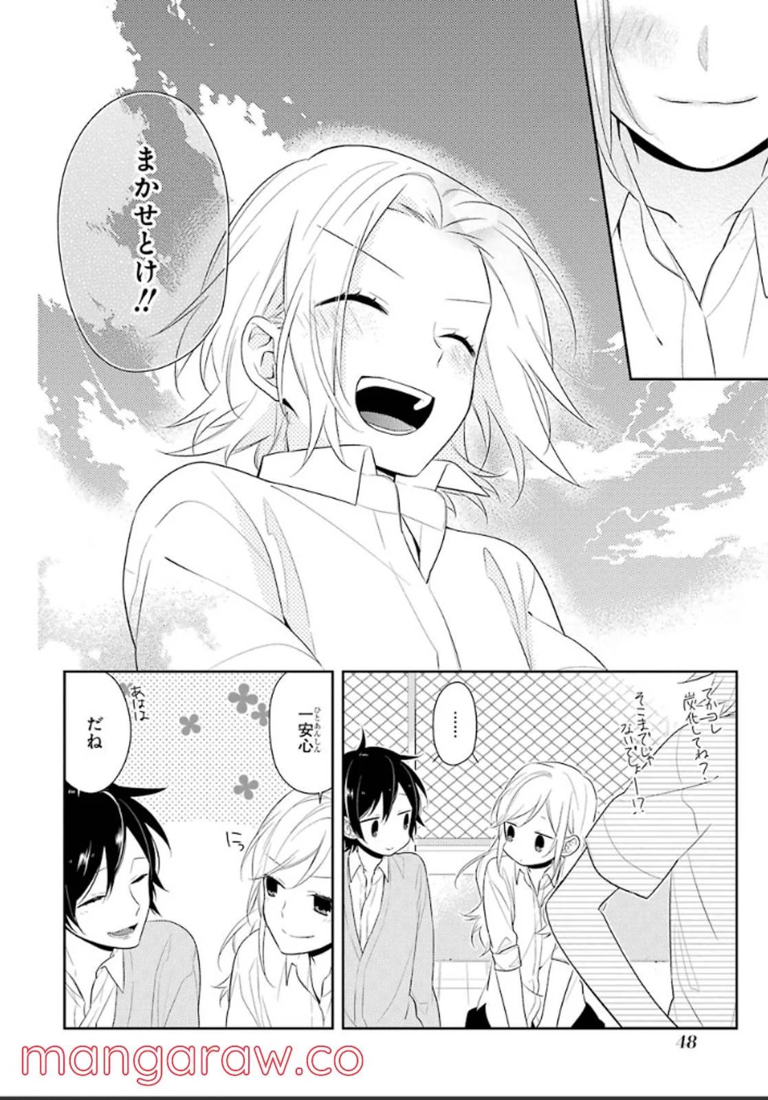 Page 46