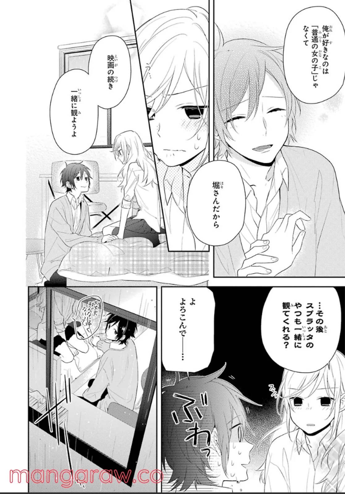 Page 64
