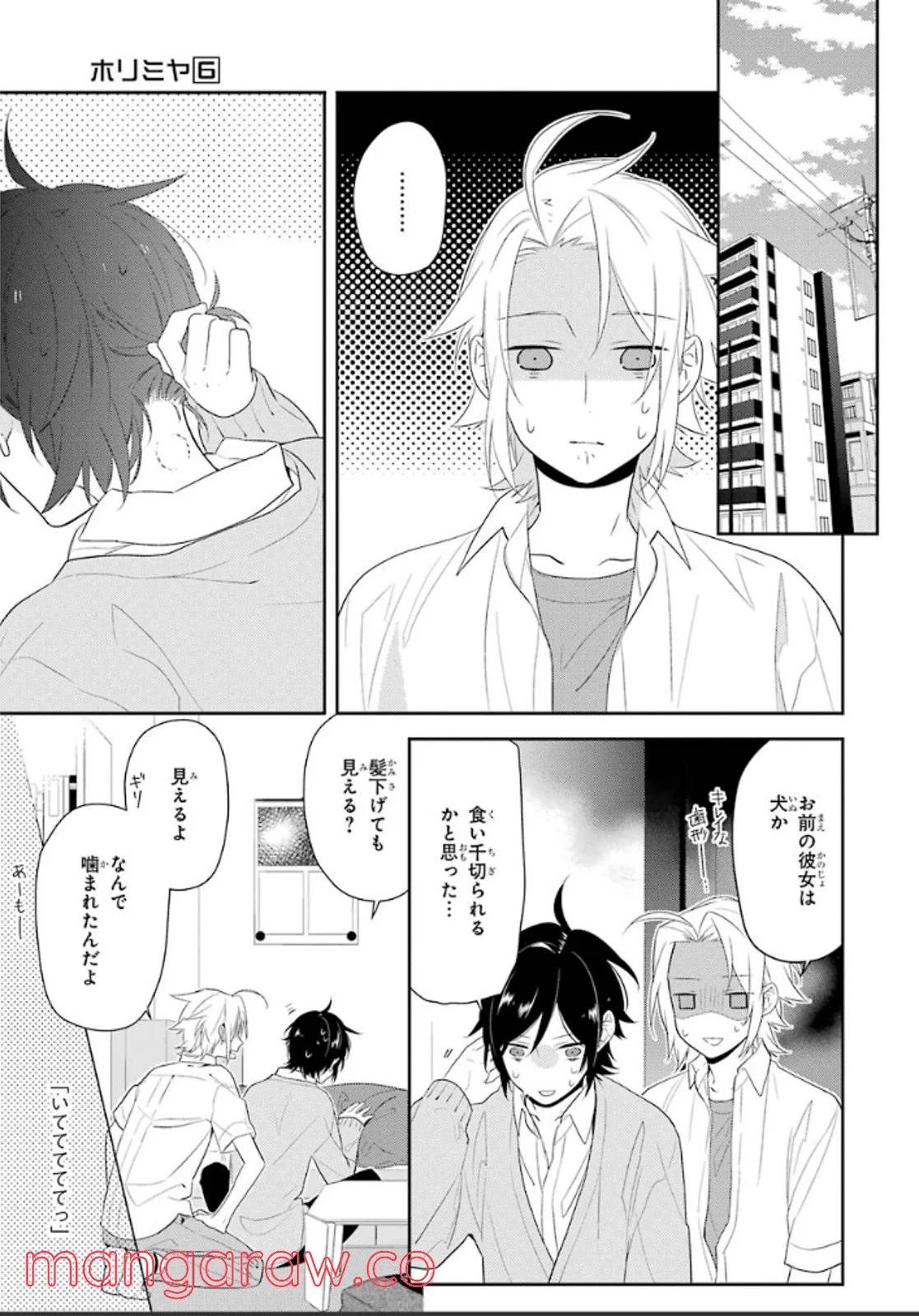 Page 73