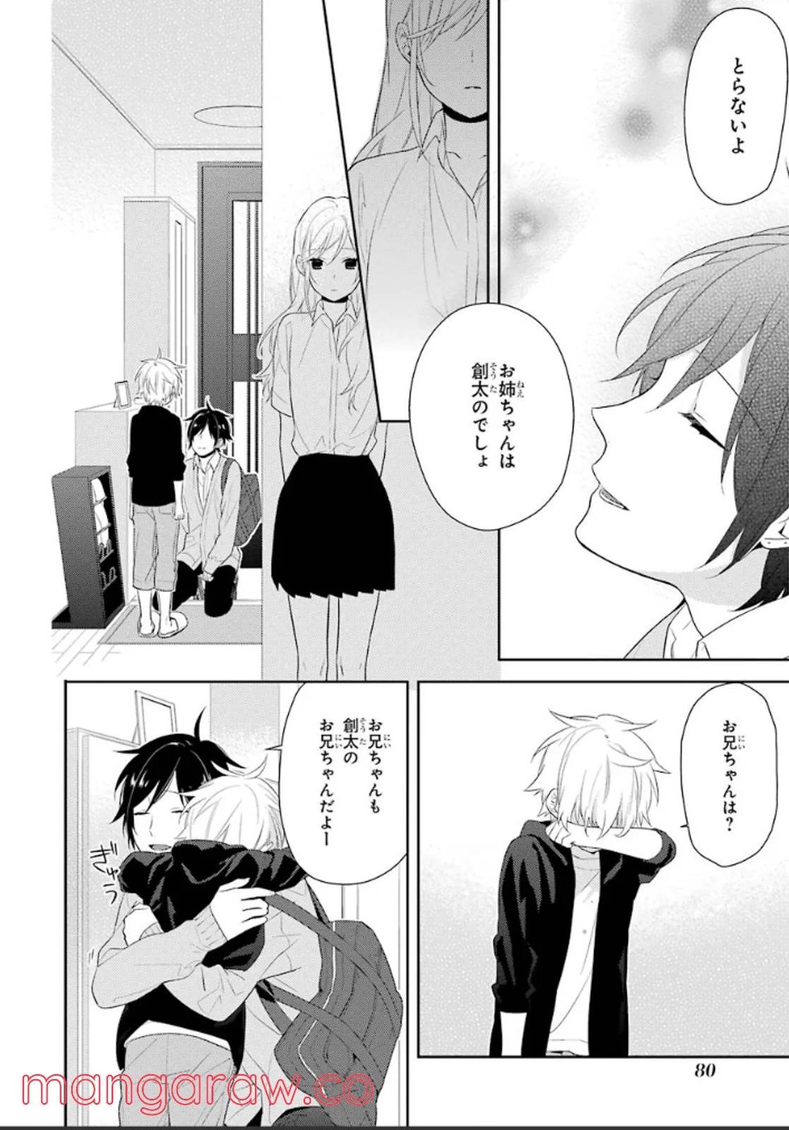 Page 78