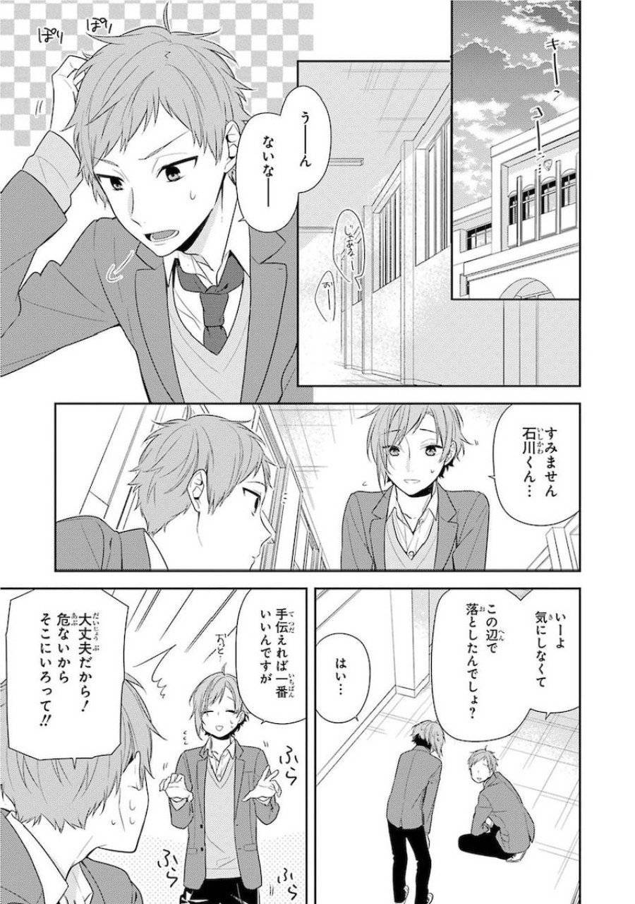 Page 0