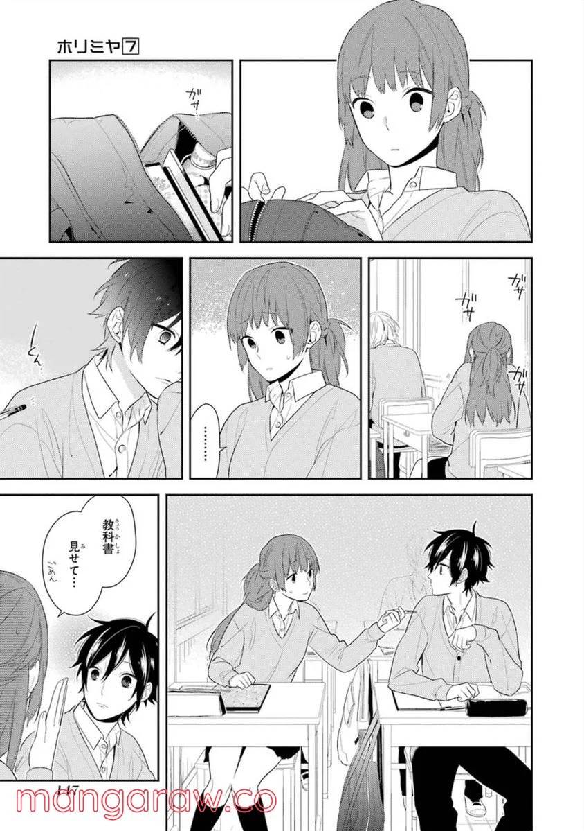 Page 148