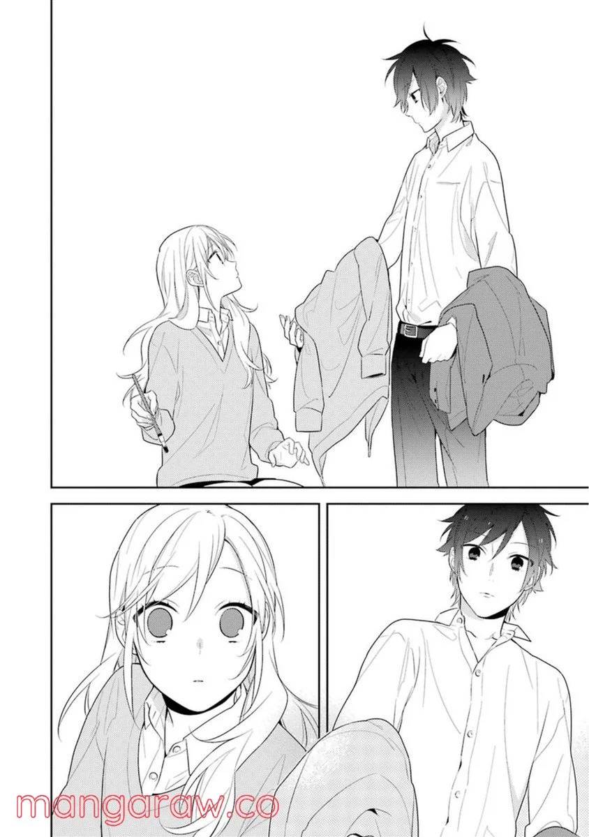 Page 161