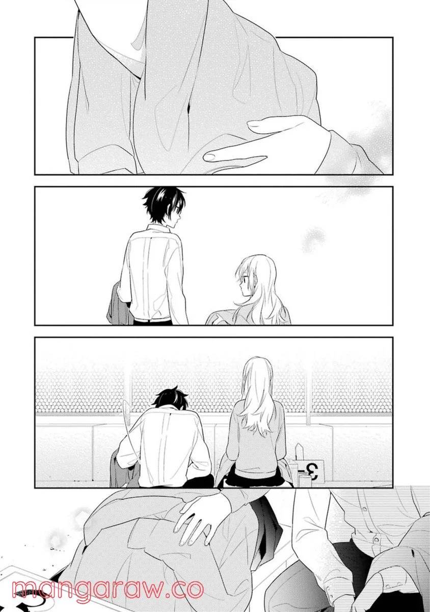 Page 162