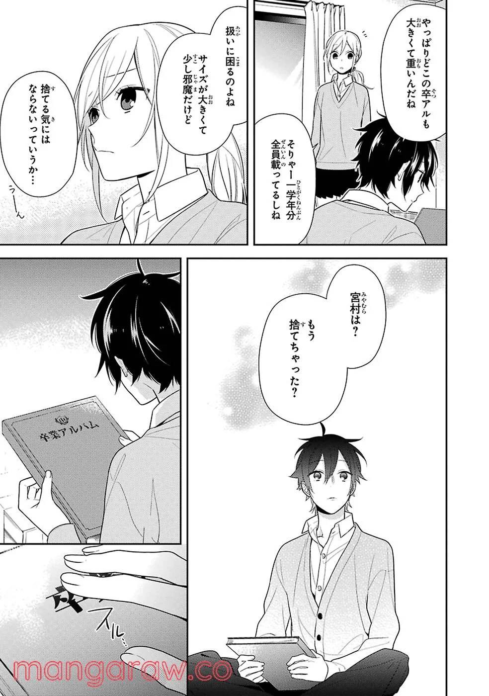 Page 101