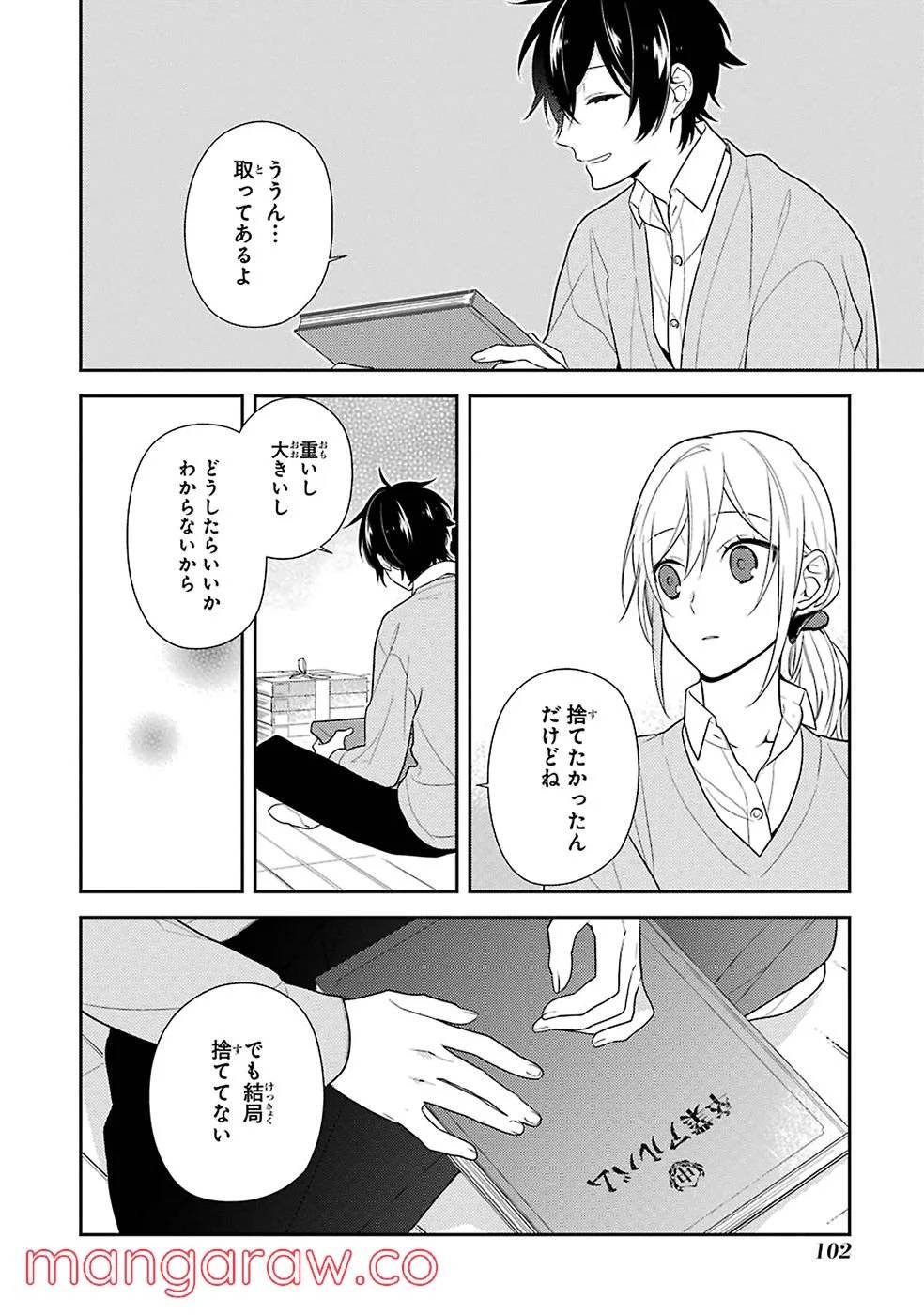 Page 102
