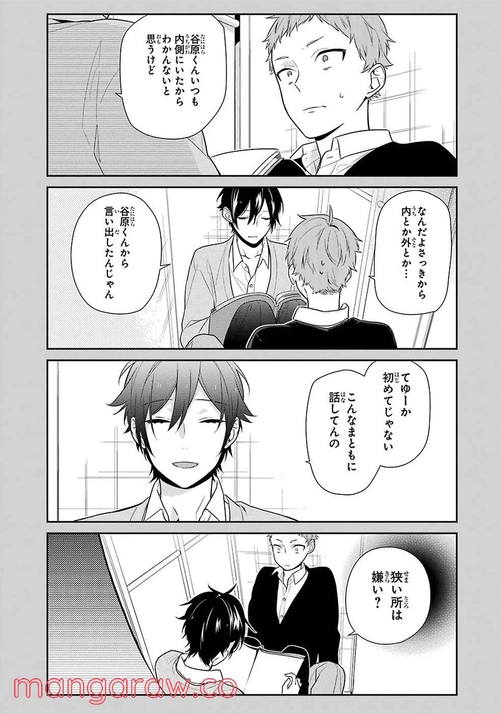 Page 115