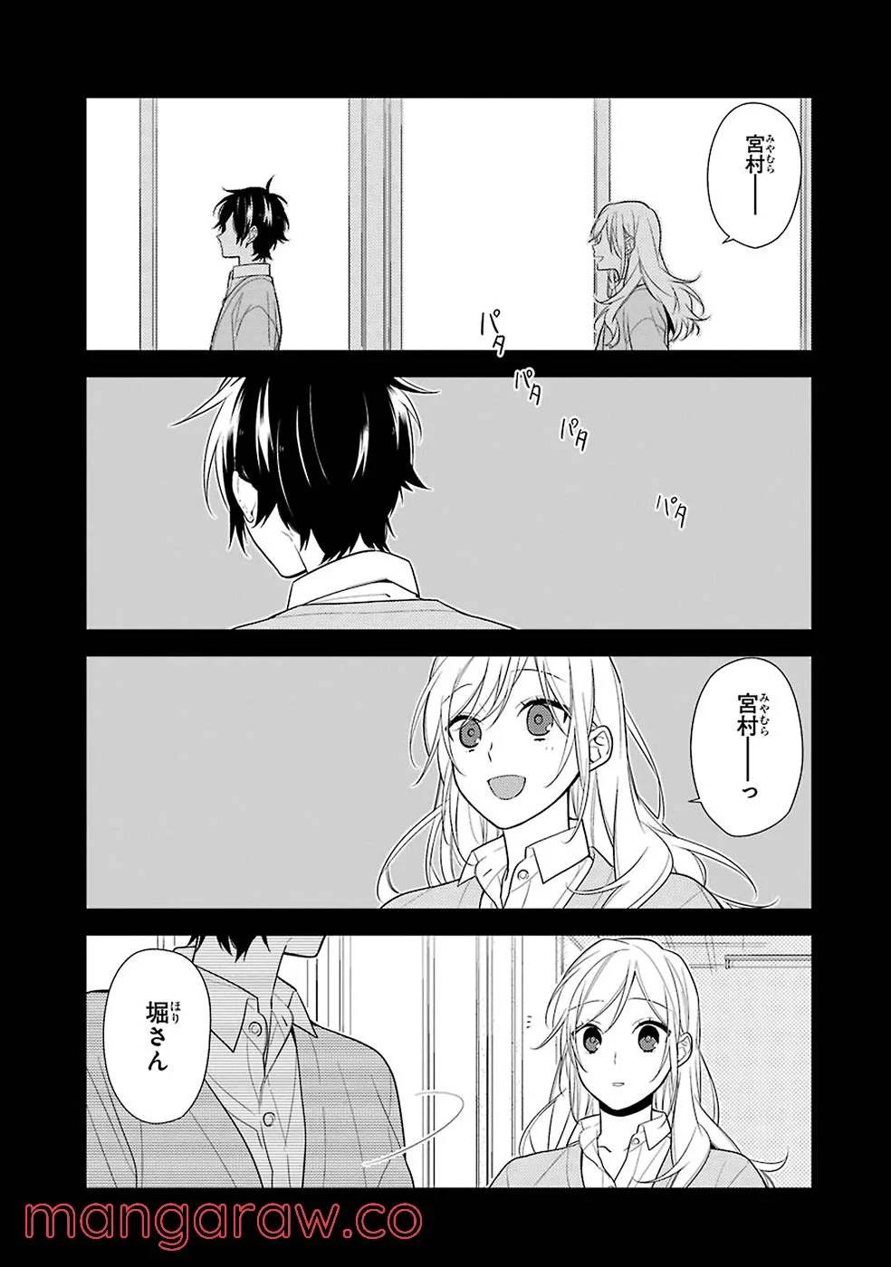 Page 137