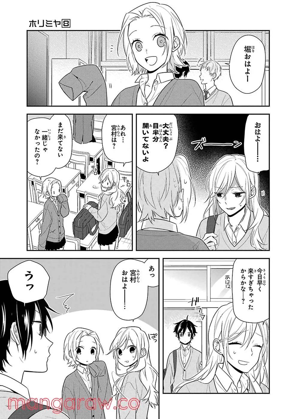 Page 141