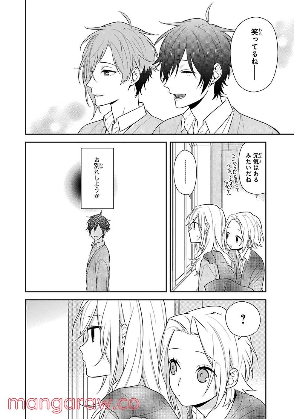Page 146