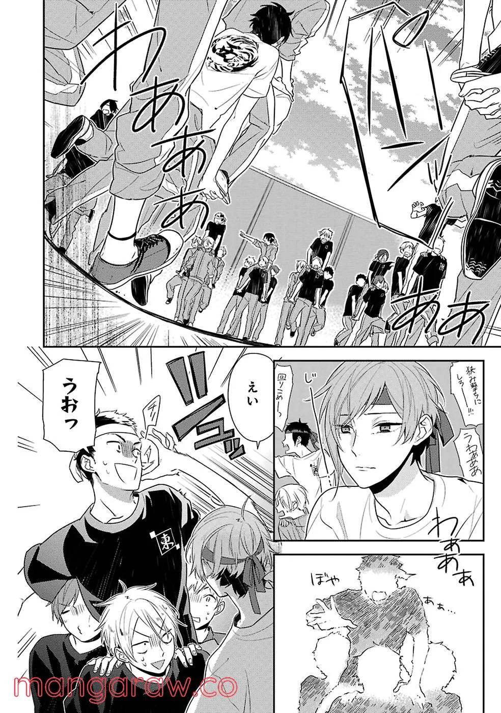 Page 64