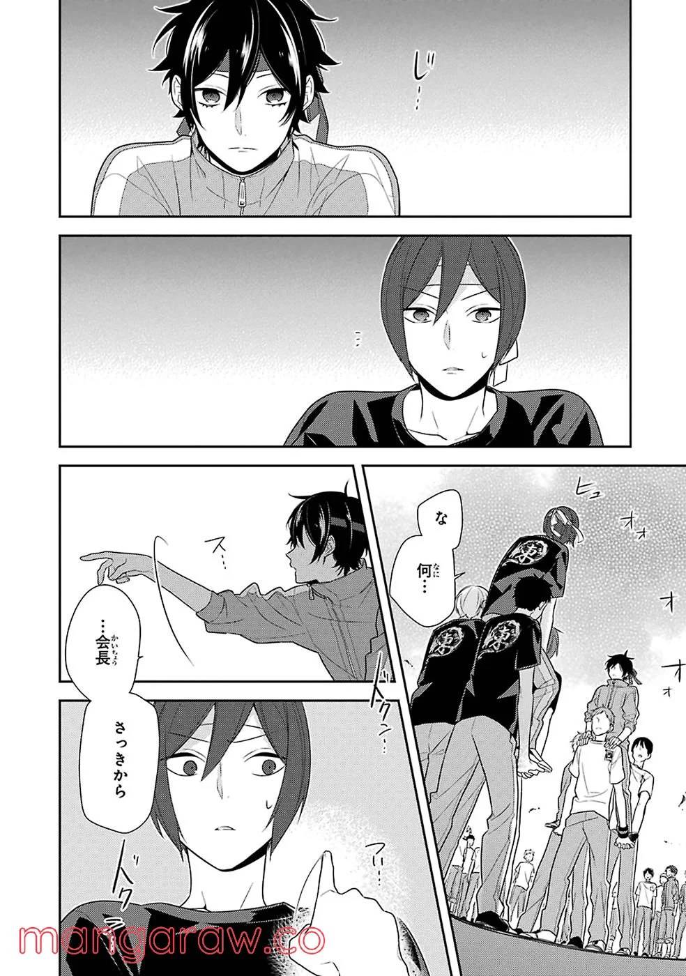 Page 70