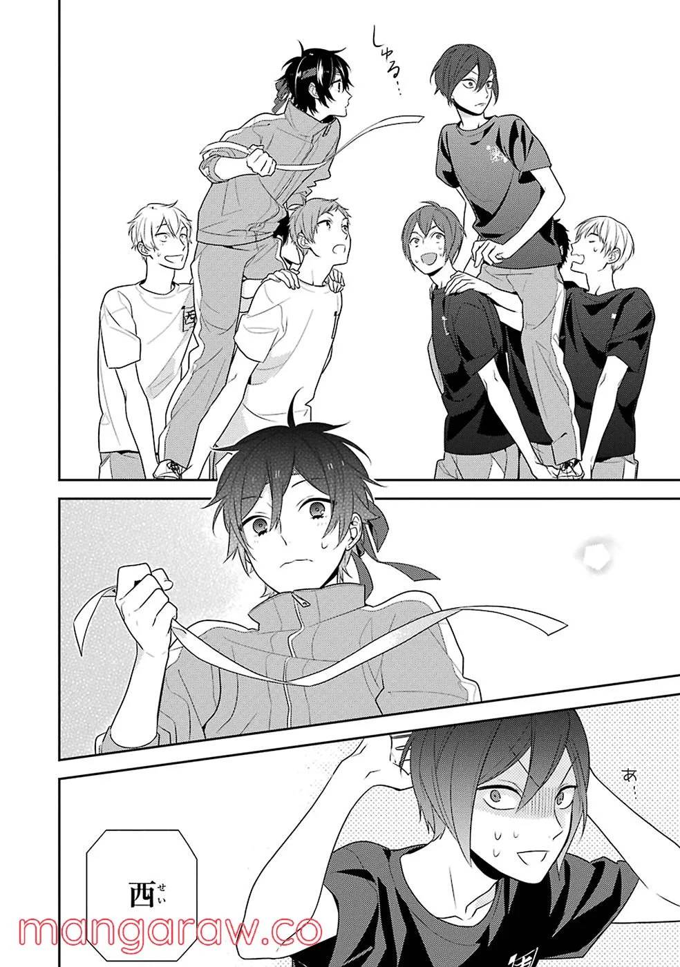 Page 72