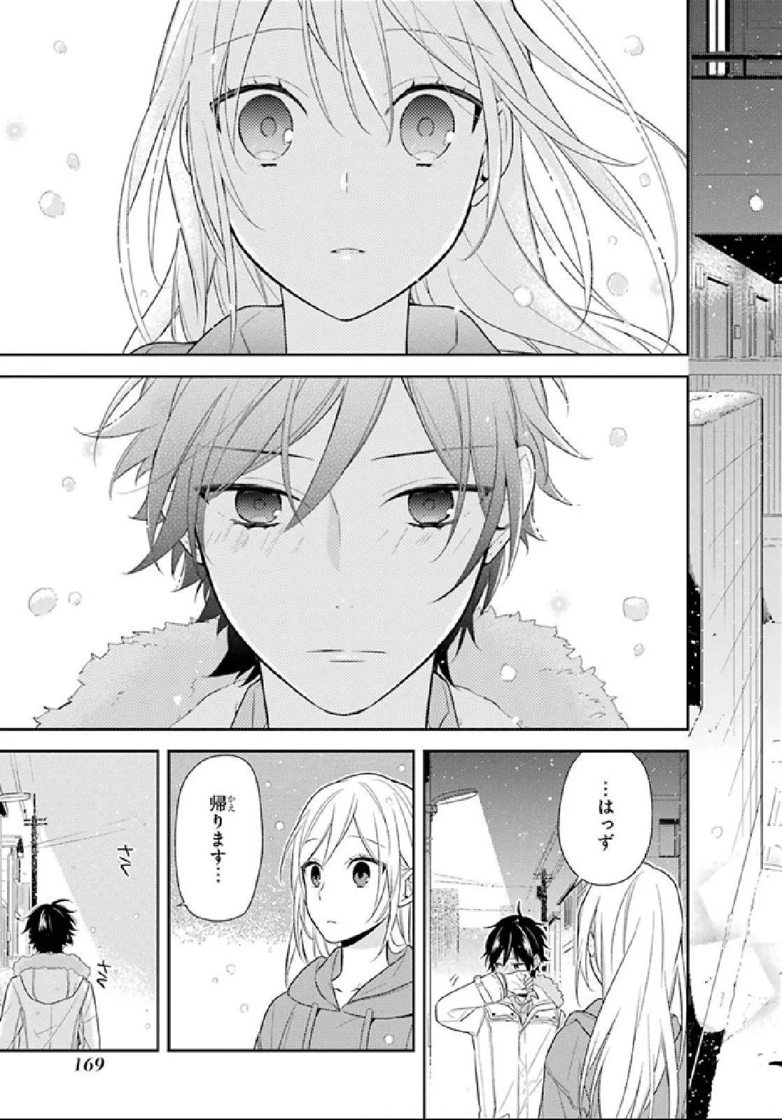 Page 164