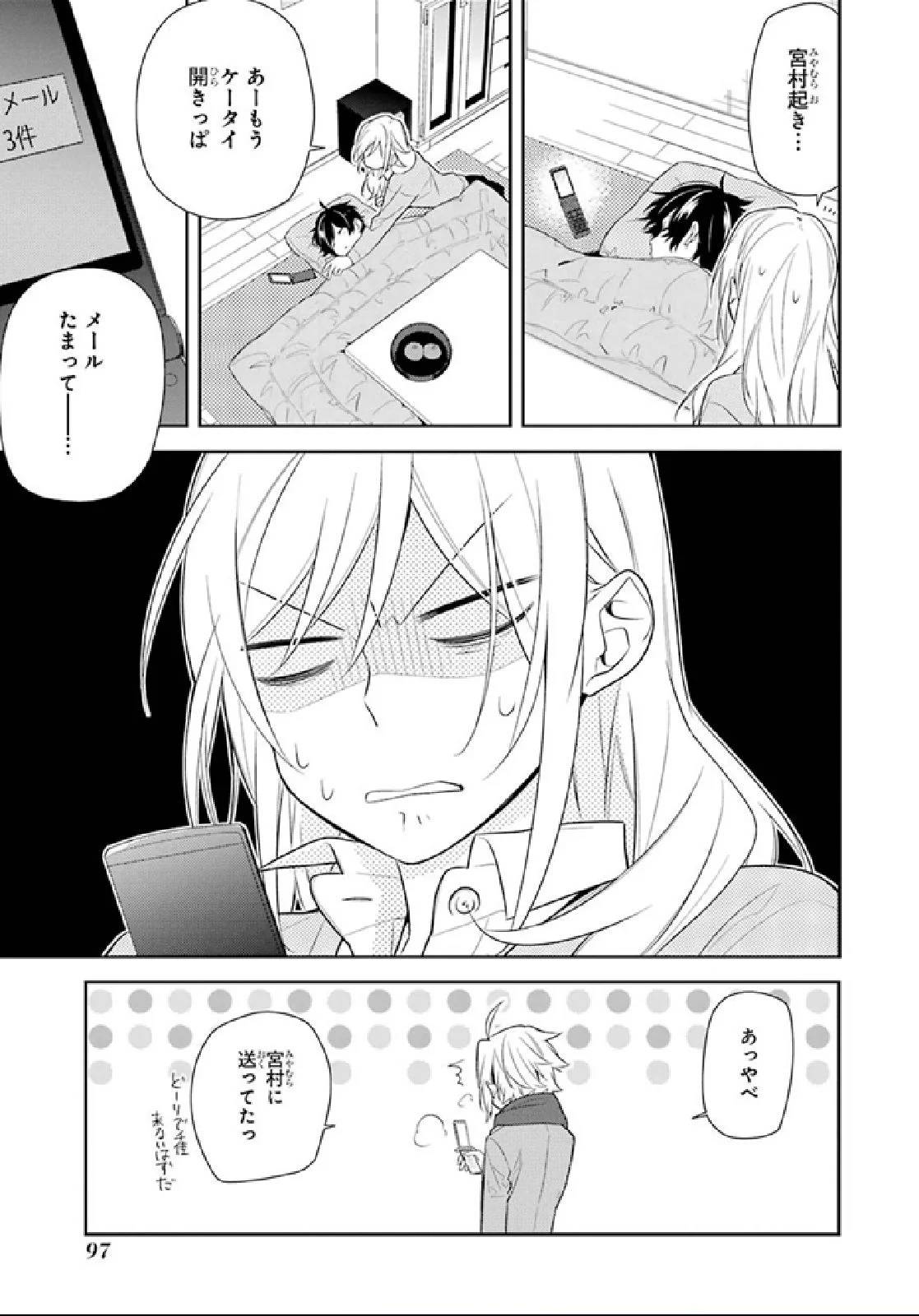 Page 94