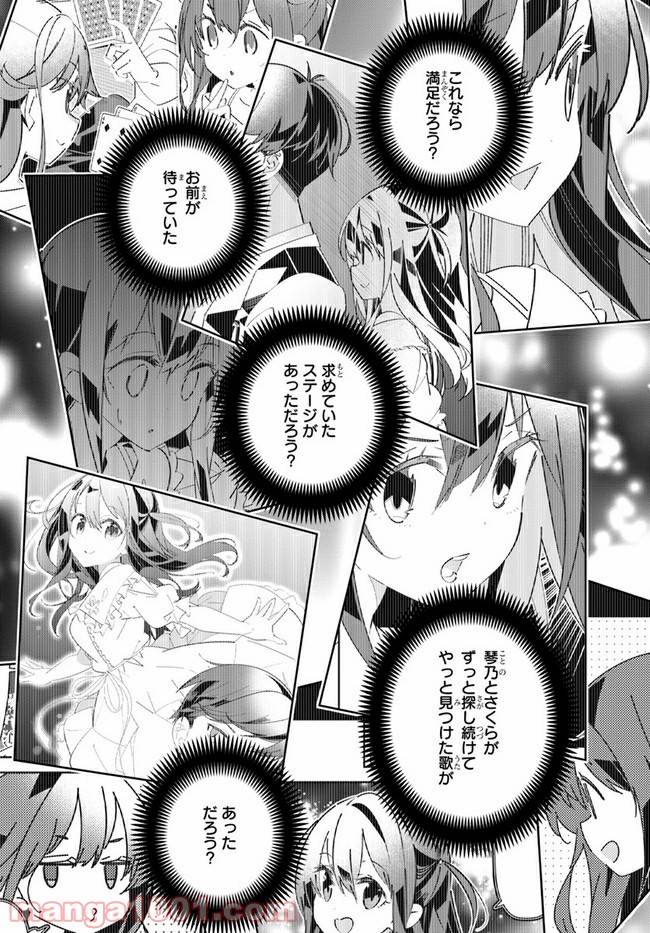 Page 55