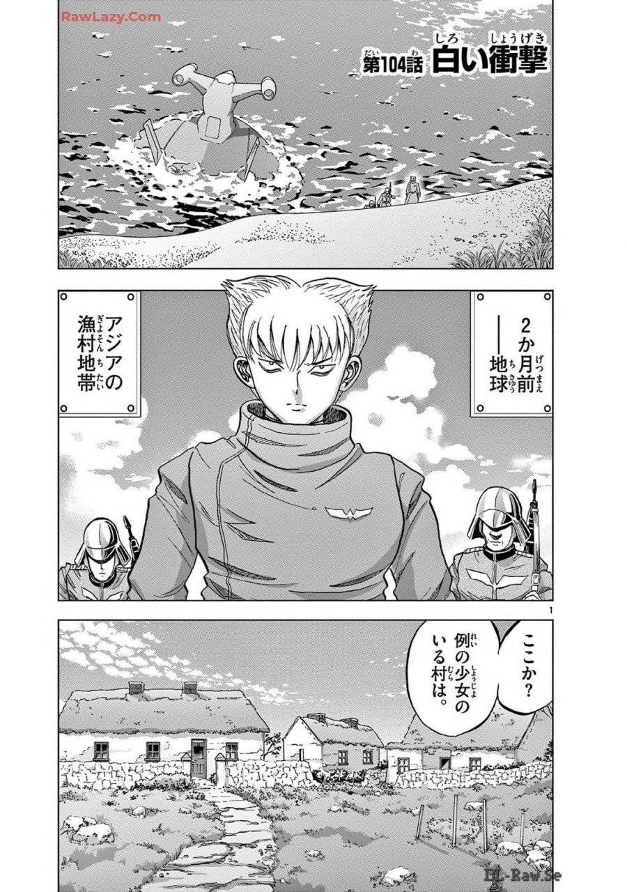 Page 0