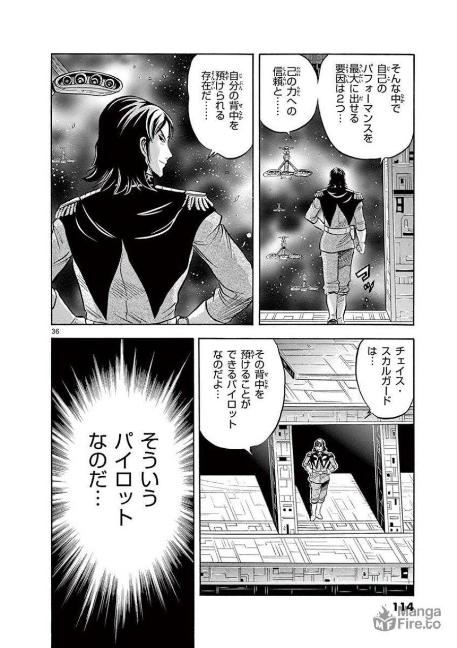 Page 35