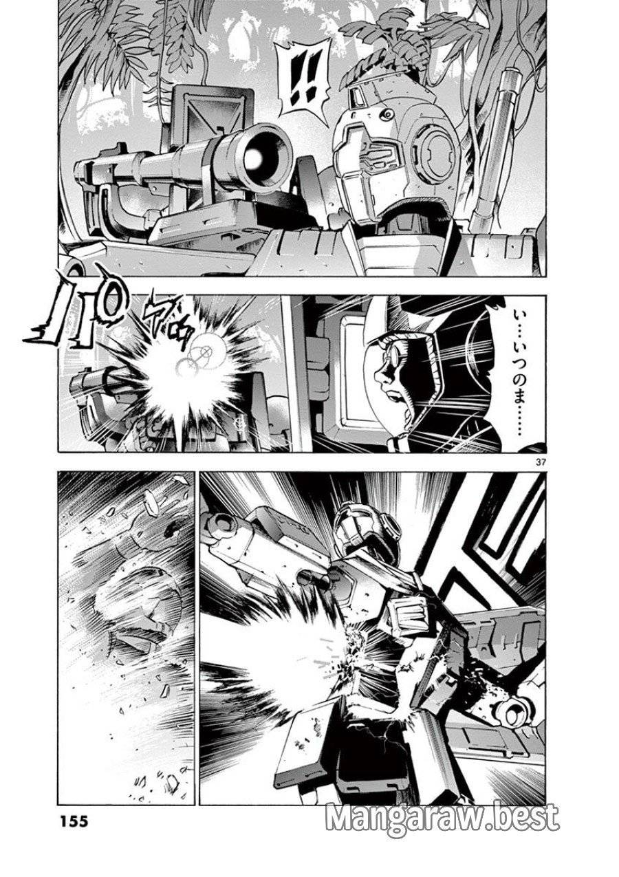 Page 36