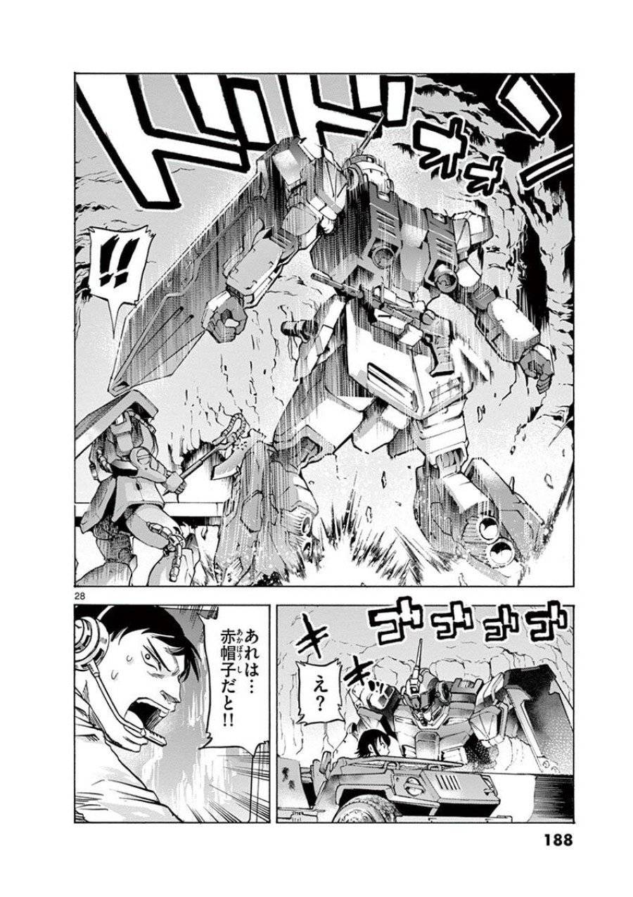 Page 27