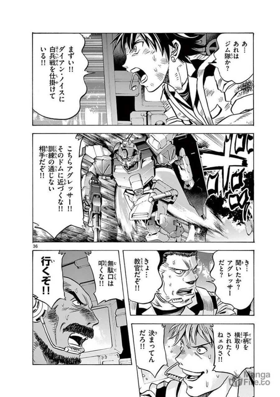Page 35