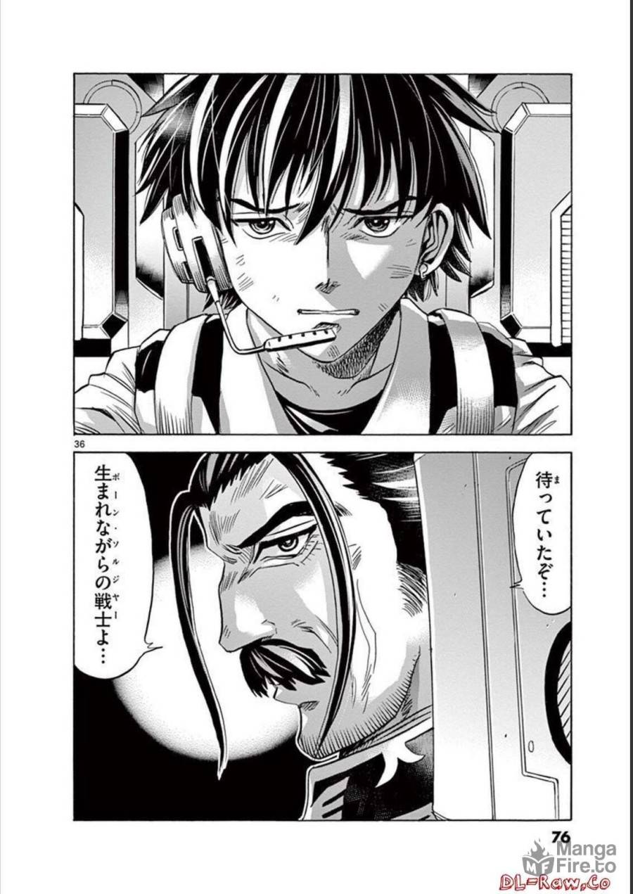 Page 35